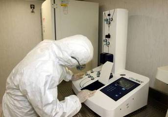 Vaccini antinfluenzali, aumentano le morti sospette: una a Lecce. Per l'azienda nessun allarmismo. Aifa: «Serve valutazione del nesso tra causalità e somministrazione»