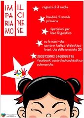 Trani, corso di cinese per bambini e ragazzi. Nuova sfida con un laboratorio a SuLeMani-Che