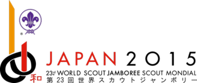 Trani partecipa al Jamboree con l'ambasciatore Francesco Cozzoli: partirà domani