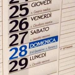 Agevolazioni Tari a Trani, tredici consiglieri comunali chiedono una proroga al 29 febbraio