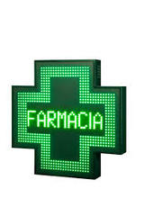 Nessuna nuova farmacia per il momento a Trani: revocate le ultime due assegnazioni