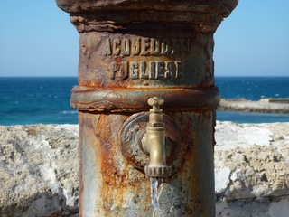 Acquedotto pugliese riorganizza la propria presenza sul territorio: lo sportello di Trani resterà aperto