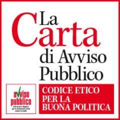 “Carta di avviso pubblico”, Gallo (Libera Trani): «Bene così, ma adesso si lavori per la legalità»