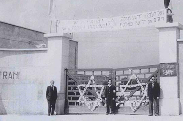 Giornata della memoria, oggi alla Lega navale il film girato a Trani 