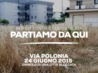 La riservata del commissario: 