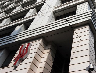 Adoc Andria–Trani-Corato: «I risparmiatori di Banca Popolare di Bari e Banca Popolare di Puglia e Basilicata chiedono chiarezza e trasparenza»