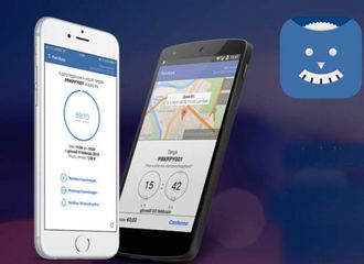 Parcheggio a pagamento con le «app», riaperti i termini: manifestazioni d'interesse entro mezzogiorno di domani