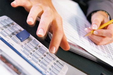 Comune di Trani a corto di personale, piccola boccata d'ossigeno con i praticanti dell'Ordine dei commercialisti