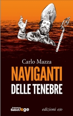 Oggi, a Trani, presentazione del libro 