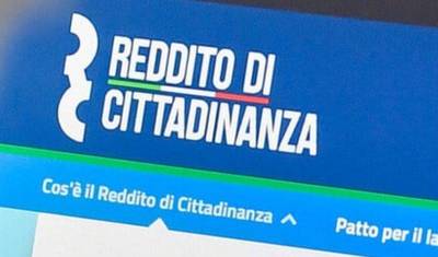 Reddito di cittadinanza, aprono a Trani e Bisceglie i punti di accesso: presentazione oggi in Comune