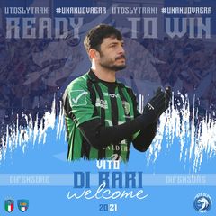 Sly Trani, un innesto e una conferma: ecco Di Bari e Lacarra